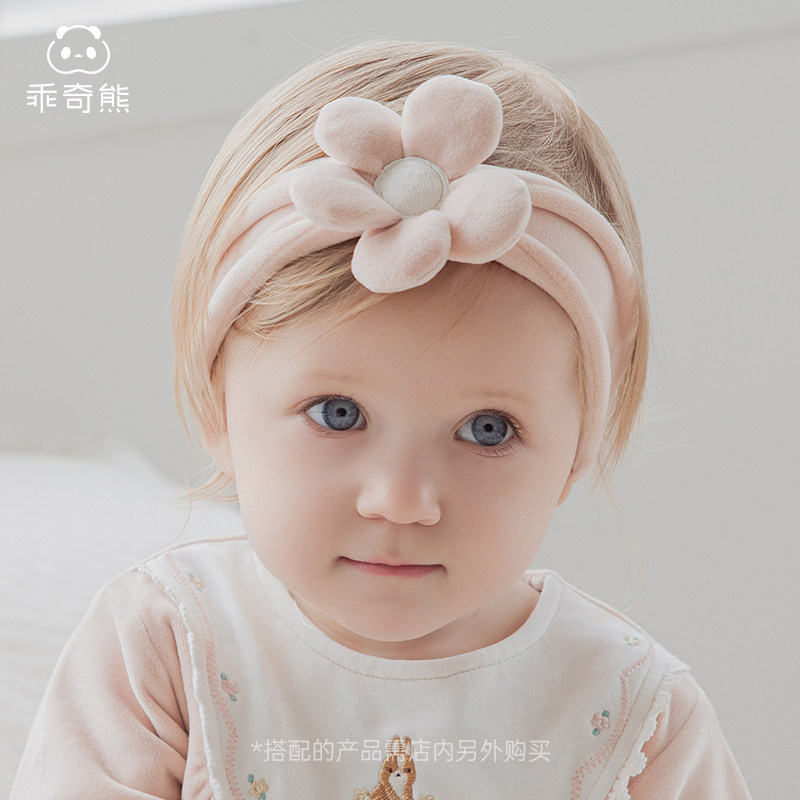 【U先试用】女宝宝可爱护头发饰带护囟门婴儿公主碎发圈造型神器,童装/婴儿装/亲子装,发饰,淘宝优惠券,粉丝福利购,淘宝优惠卷