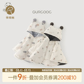 保暖婴儿童加厚披肩披风连帽外套 宝宝斗篷夹棉衣冬季 3零有机