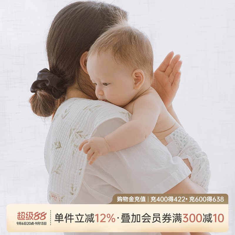 乖奇熊新生婴儿拍嗝巾薄款宝宝纱布纯棉垫肩防吐奶口水巾夏季抑菌