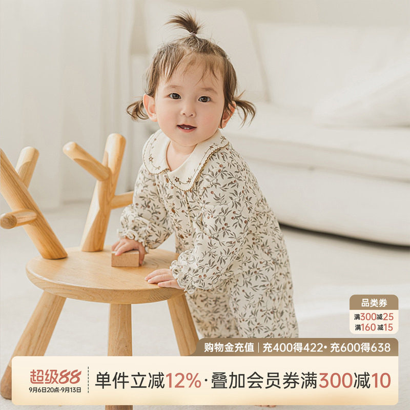 乖奇熊女宝宝甜美连体哈衣春秋季图片