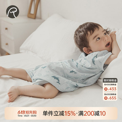 乖奇熊宝宝踢被睡袋夏季抑菌
