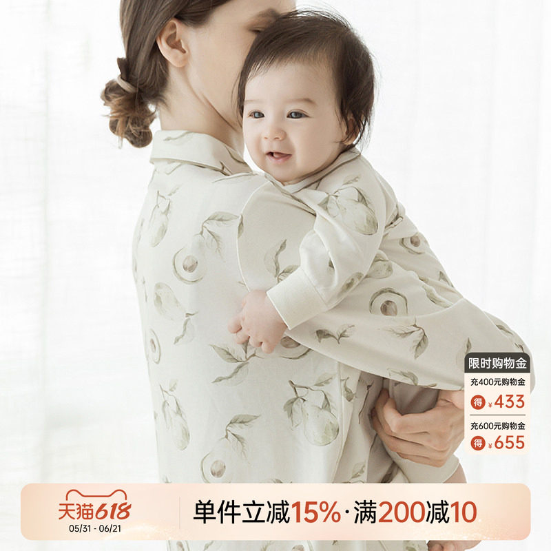 乖奇熊亲子装哺乳喂奶孕妈月子服春秋家居服孕期新生婴儿连体睡衣