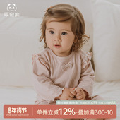 乖奇熊女宝宝纯棉长袖 居家打底衫 T恤上衣春秋季 婴儿睡衣可爱春装