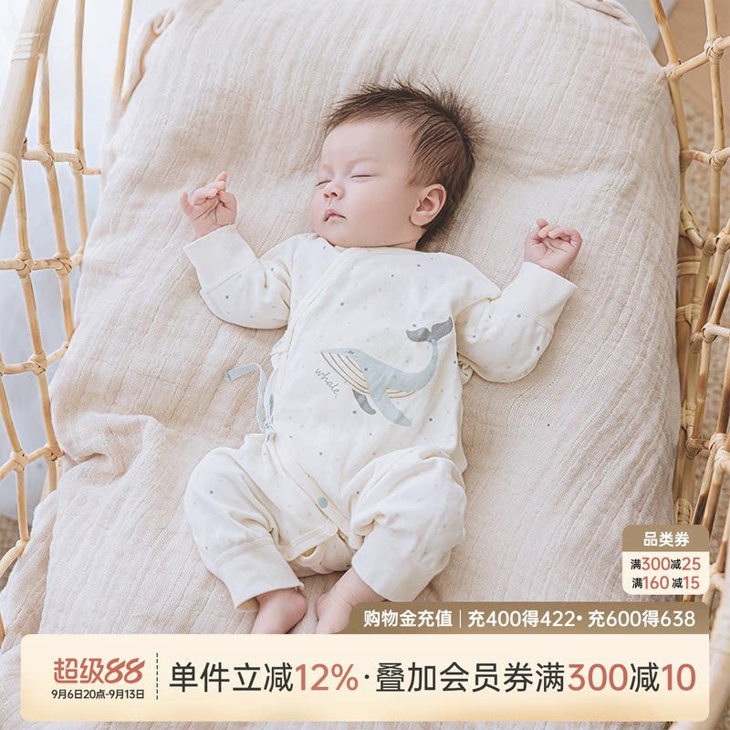 乖奇熊新生儿宝宝纯棉绑带连体衣图片