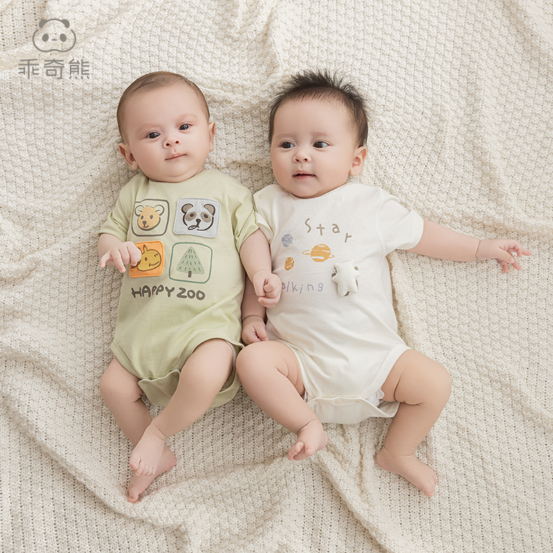 乖奇熊新生婴儿纯棉连体包屁衣夏季薄款宝宝无骨睡衣短袖三角哈衣