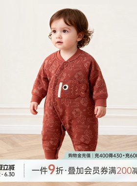 乖奇熊宝宝夹丝棉保暖连体衣满月秋冬婴幼儿居家哈衣爬服周岁红色