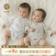 乖奇熊婴幼儿纯棉连体衣春秋季 打底新生儿衣服宝宝包屁衣三角哈衣