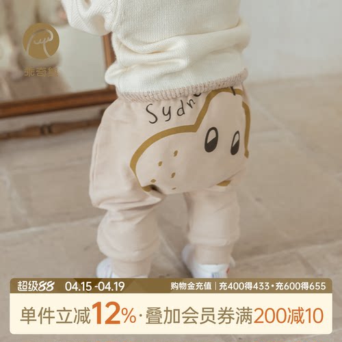 乖奇熊婴儿抓绒长裤保暖春秋纯棉