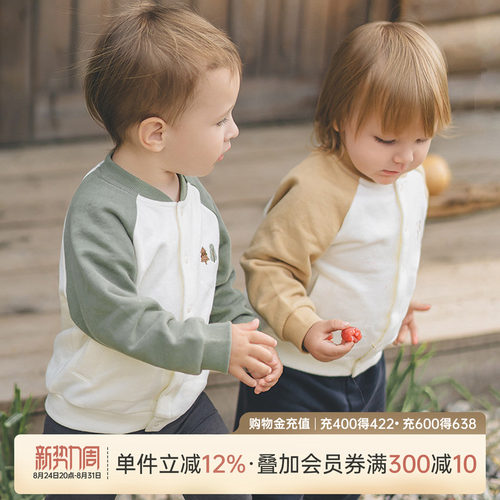 乖奇熊婴儿童抓绒棒球外套纯棉