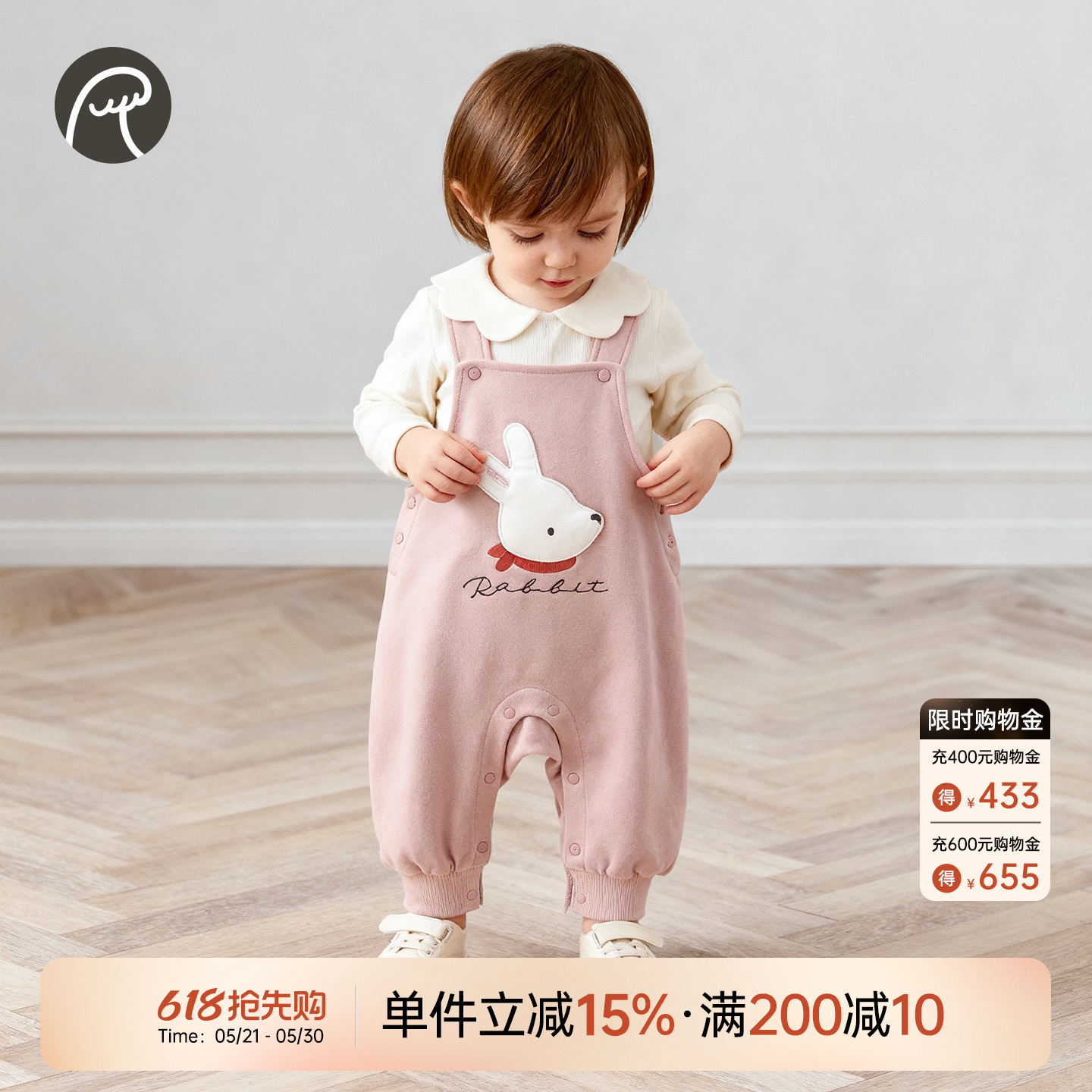 乖奇熊女宝宝抓绒背带裤春秋季婴儿纯棉保暖连体裤子春装外穿长裤
