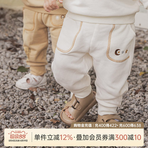 乖奇熊男女宝宝可爱抓绒长裤
