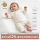 连体哈衣 长袖 新生儿绑带和尚服春夏季 宝宝纯棉蝴蝶衣婴儿睡衣薄款