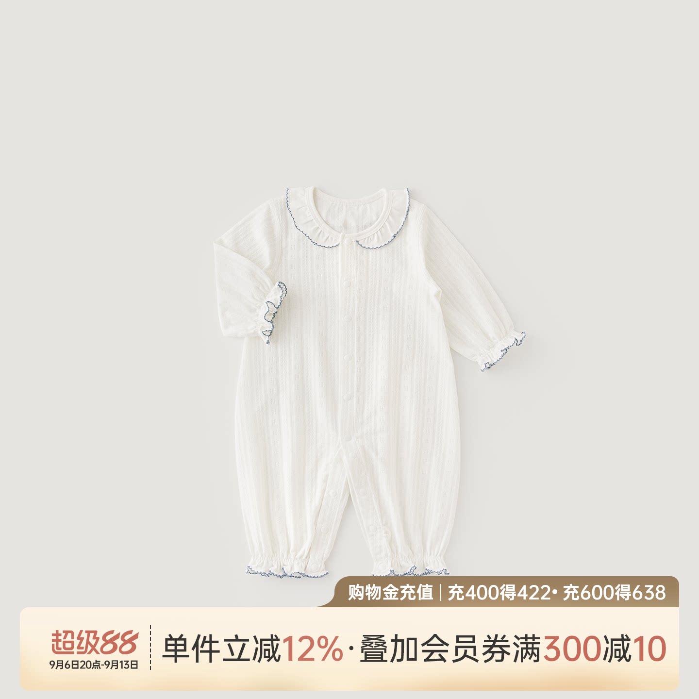 乖奇熊女宝娃娃领连体哈衣春夏季图片