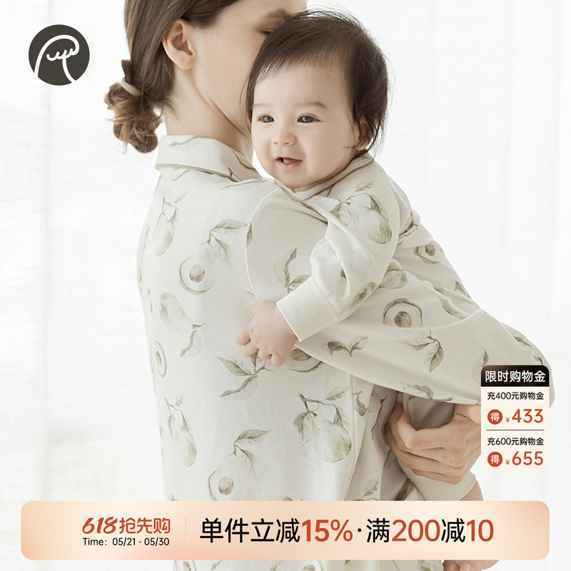 亲子装哺乳喂奶孕妈月子服春秋季家居服孕期产后新生婴儿连体睡衣