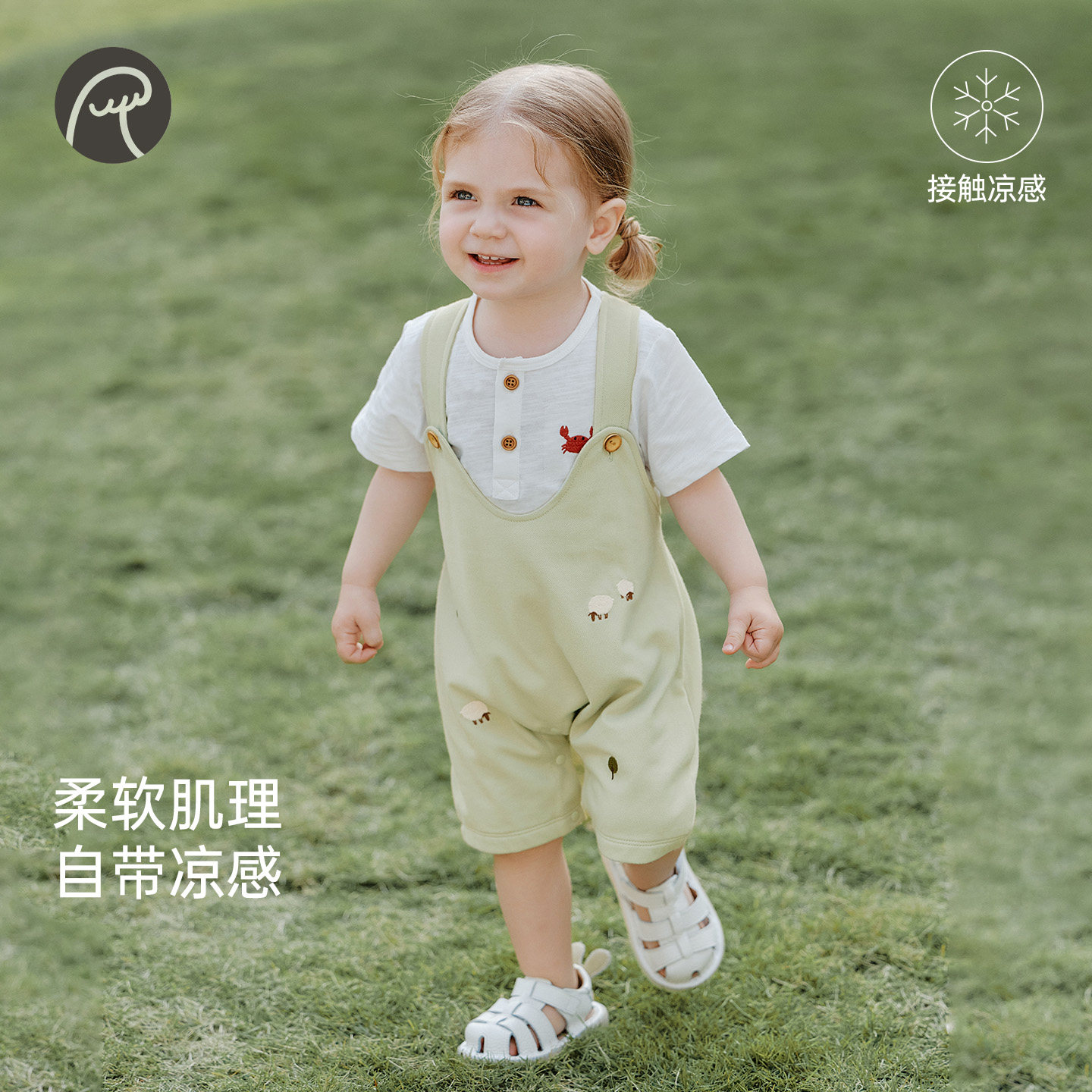 乖奇熊夏季男女宝宝背带短裤图片