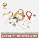 新生儿用品春秋柔软宝宝辅食期吐奶围兜防水口水巾洋气婴儿围嘴斤