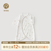 婴儿贴身哈衣 新生儿纯棉连体衣夏装 初生宝宝长袖 蝴蝶衣和尚服夏季