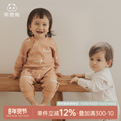 新生儿衣服可爱睡衣婴幼儿连体衣超萌春秋季 男女宝宝纯棉哈衣爬服
