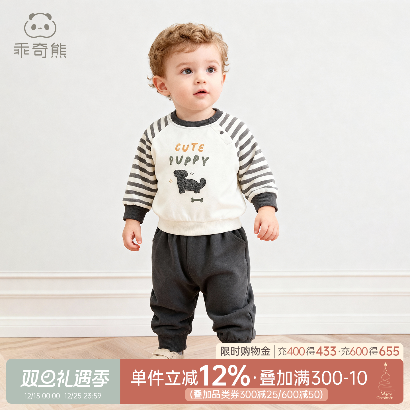 宝宝秋冬季纯棉抓绒分体套装婴儿童保暖卫衣上衣服裤子两件套春秋