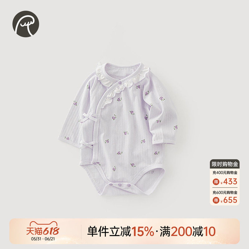 乖奇熊女宝宝连体包屁哈衣春夏季薄款公主新生婴儿三角和尚服弹力