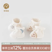 新生宝宝加绒护脚套袜子 婴幼儿加厚保暖睡觉神器秋冬季 奥粒绒