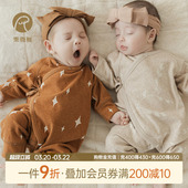 新生婴儿睡衣和尚服52码 宝宝连体衣春秋季 哈衣蓄热保暖 糯米绒