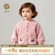 女宝宝夹棉外套婴儿童保暖可爱羊羔绒棉服冬季 外出加厚抗菌上衣服