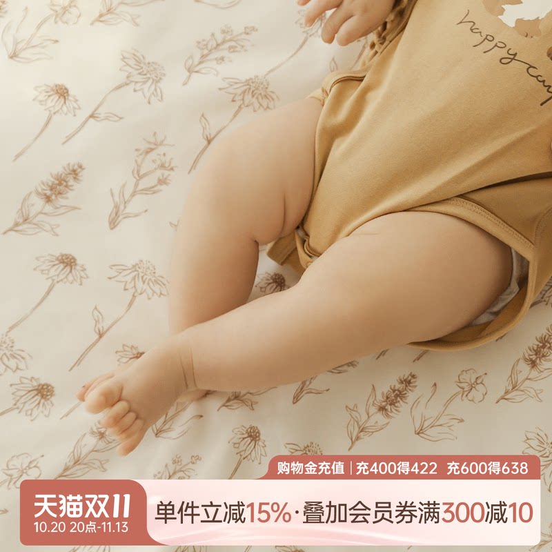 乖奇熊宝宝纯棉隔尿垫可洗透气四季婴幼儿防水床单床垫抗菌大尺寸