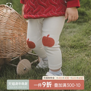 贴身秋冬打底秋裤 乖奇熊宝宝大pp裤 婴幼儿长裤 外出休闲裤 子春秋季