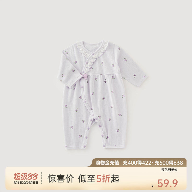 乖奇熊女宝宝长袖连体哈衣春夏图片