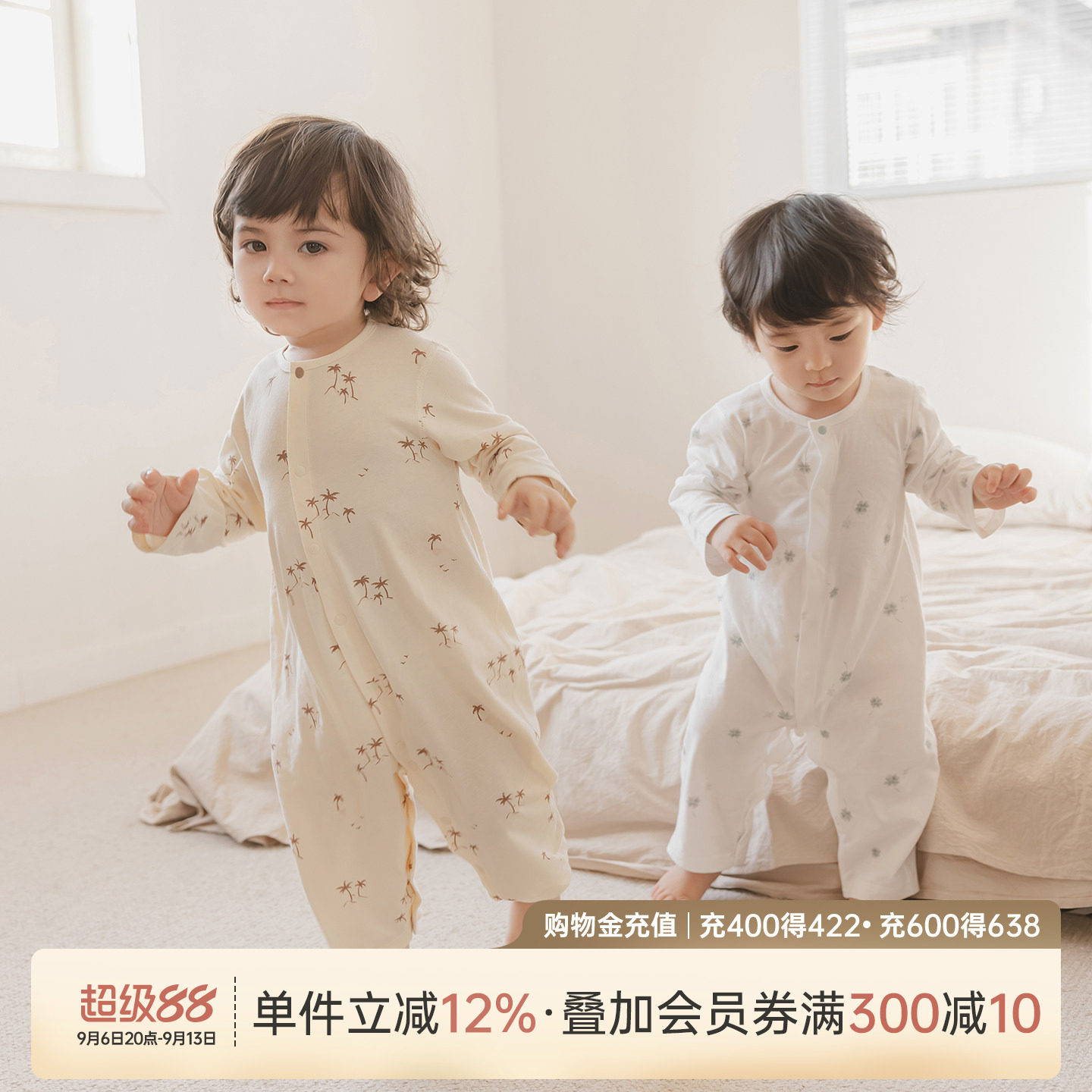 乖奇熊男女宝宝长袖连体哈衣纯棉图片