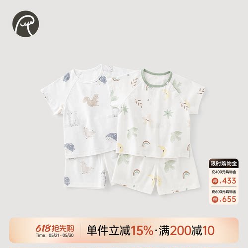 婴儿宝宝夏季短袖短裤纯棉套装