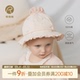 宝宝纯棉渔夫帽初生婴幼儿防晒帽子女童春夏季 外出游公主遮太阳帽