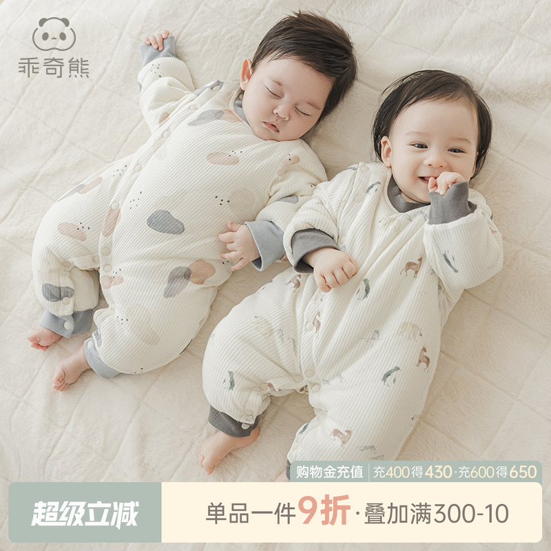 乖奇熊婴儿宝宝夹棉连体哈衣冬季