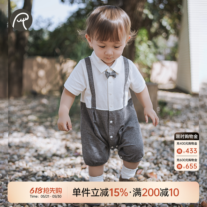 婴幼儿短袖假两件连体衣夏季薄款男宝宝纯棉哈衣爬服绅士风洋气潮