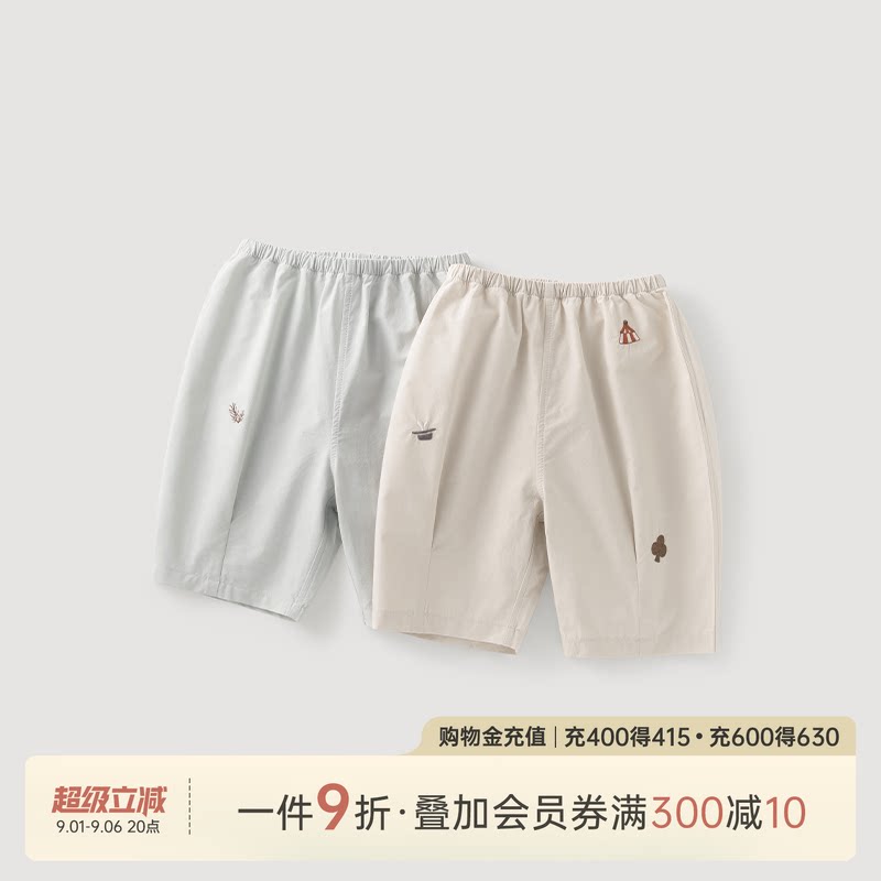 乖奇熊婴儿宝宝夏季纯棉七分裤子图片