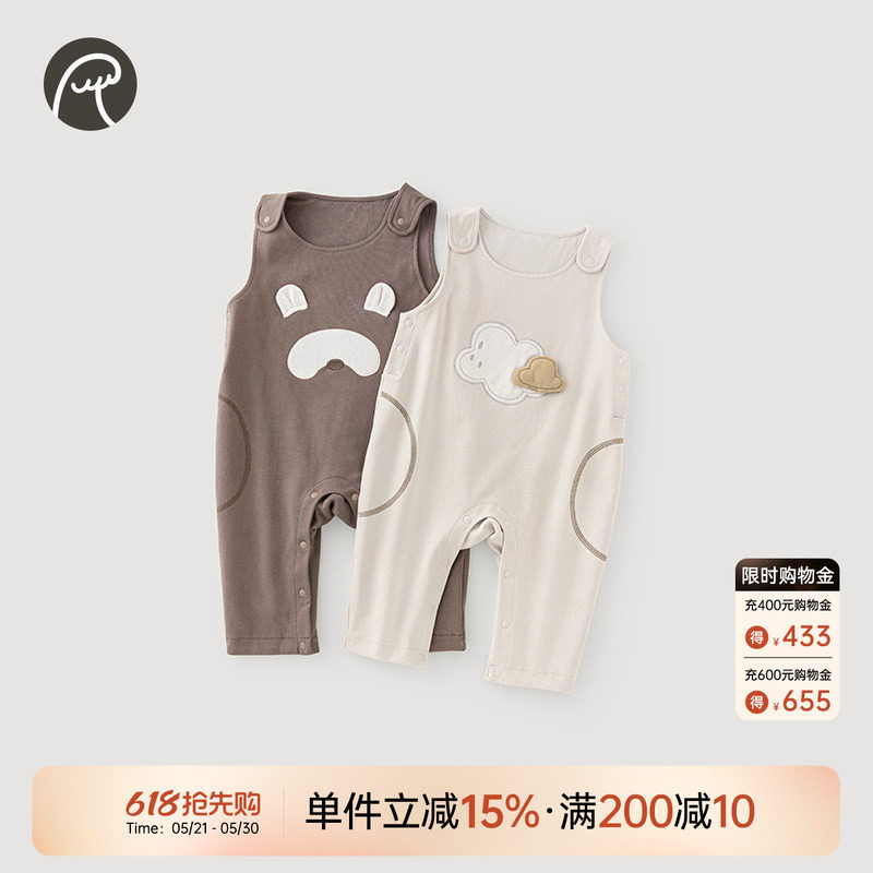 乖奇熊宝宝纯棉背带裤春秋季可爱造型连体长裤婴幼儿卡通外出裤子