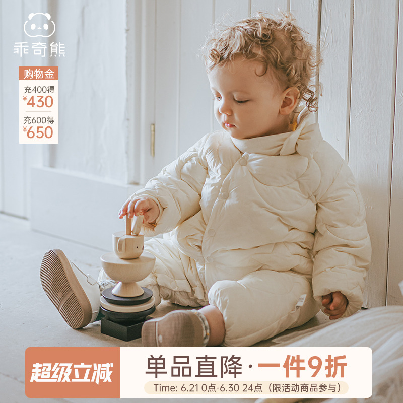 婴幼儿三防连体衣冬季装保暖宝宝轻薄羽绒服围脖护颈哈衣爬服外出