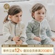乖奇熊宝宝夹丝保暖上衣秋冬季 婴幼儿外穿衣服儿童发热小外套抑菌