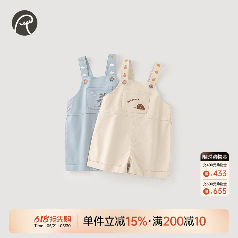 乖奇熊男女宝宝纯棉背带短裤夏季薄款婴儿洋气连体裤儿童外出裤子