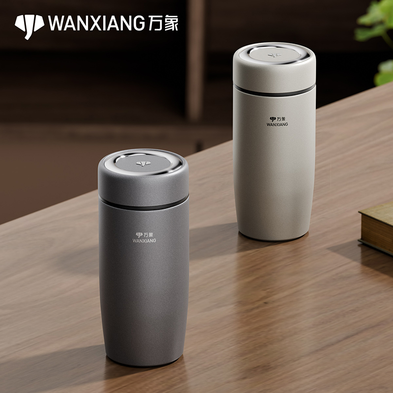 万象新款保温杯高颜值茶水分离大容量男女高档商务泡茶保冷水杯子