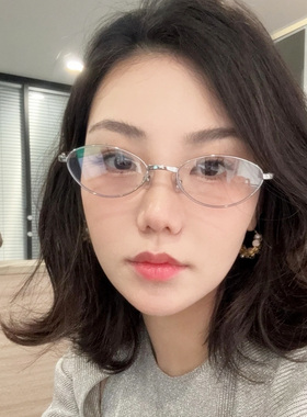 2025纯钛马吉拉联名GM眼镜框女近视镜架男韩版防蓝光变色镜MM216