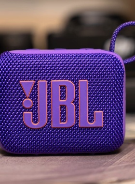 JBL GO4音乐金砖4代无线蓝牙音响 户外便携式防尘防水迷你小音箱