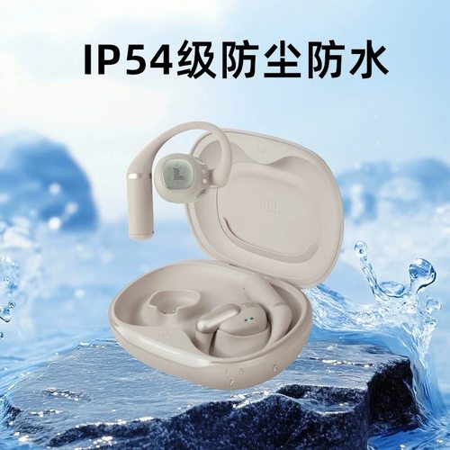 挂耳式蓝牙耳机无线降噪运动耳机