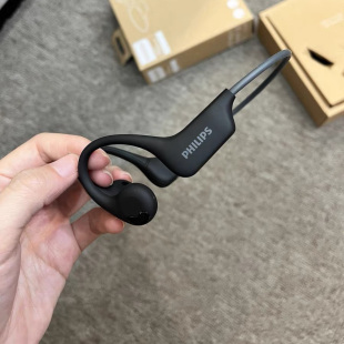 飞利浦TAA1708骨传导蓝牙耳机无线挂耳挂脖运动跑步专用运动耳机