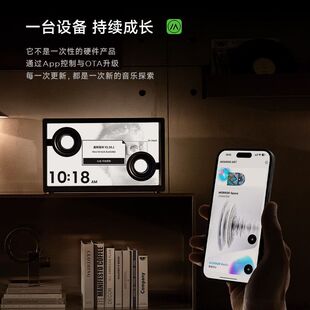【重磅新品】MORROR ART莫纳 A2全透明歌词音响悬浮蓝牙音箱新款