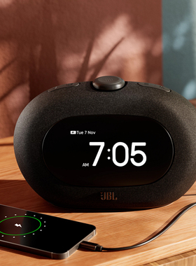 JBL HORIZON 3音乐地平线3代多功能床头闹钟蓝牙音响家用桌面音箱