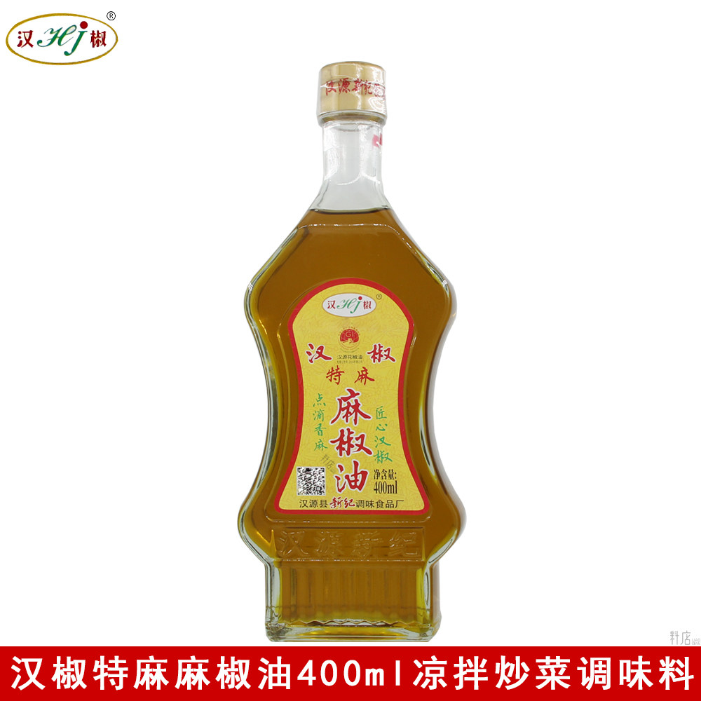 汉椒特麻麻椒油400ml四川特产