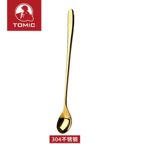 tomic特美刻勺子304蜂蜜勺加长
