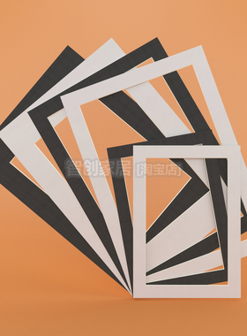 A3A4A5卡纸白色黑色长方形A6开孔相框内衬画框证书框装裱照片垫
